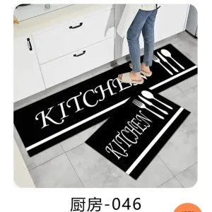 2pcs Exquisite Rubber Bottom Kitchen Mats