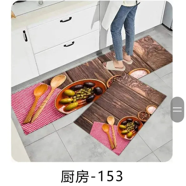 2pcs Exquisite Rubber Bottom Kitchen Mats