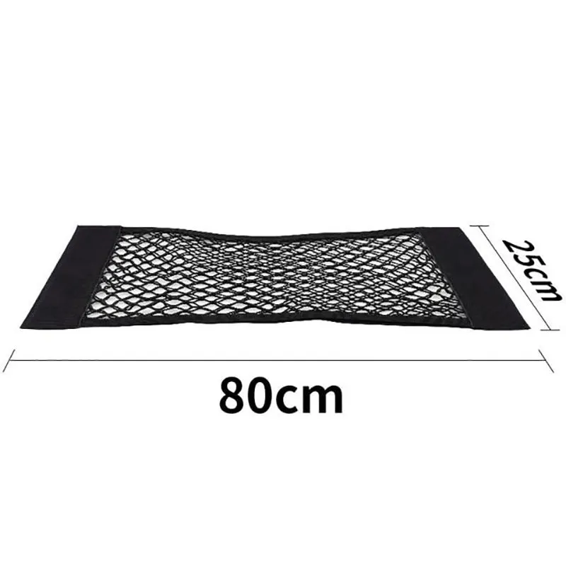 Car Trunk Organizer Double Layer Elastic Storage Mesh Net